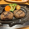 さわやか 浜松西インター店