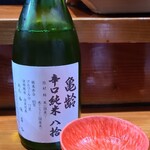鮨匠 のむら - お酒④亀齢　純米辛口　八拾(広島)
      米品種:広島県産中生新千本100%、精米歩合80%