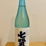 新宿御苑 天ぷら串 山本家 - 