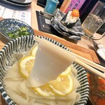 ネオ和食居酒屋 あなたに会いたくて。 I miss you - 