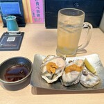 ネオ和食居酒屋 あなたに会いたくて。 I miss you 船橋店 - 