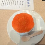 ネオ和食居酒屋 あなたに会いたくて。 I miss you - 