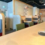 ネオ和食居酒屋 あなたに会いたくて。 I miss you - 