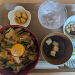 八方茶屋 - 