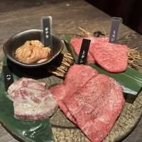 焼肉GROW - 