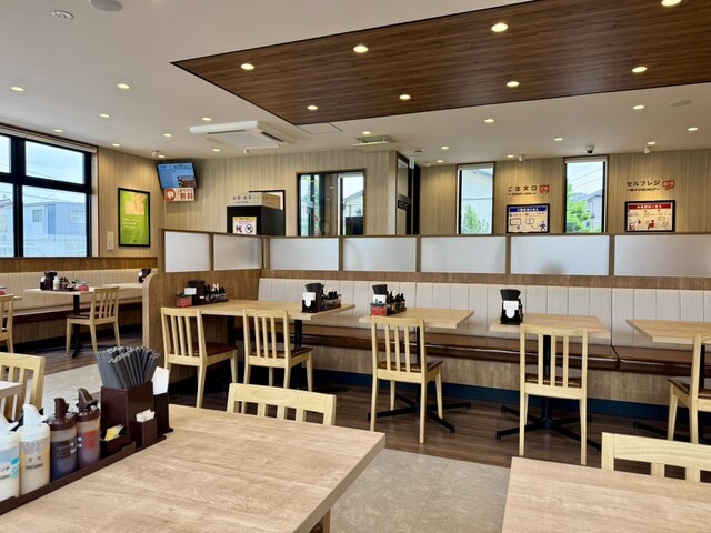 Matsuya Miyoshi Ten photo 4