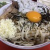 ラーメン二郎  京都店