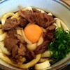 名代伊勢うどん 山口屋