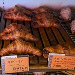 プルクワ - クロワッサン