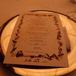 マダム・トキ - 