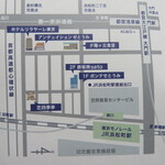 Intuition Seto-Umi - 全てを経営。