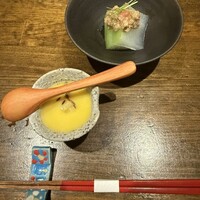 稲水器 あまてらす - 
