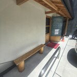 かすうどんの河内屋 高野山支店 - 