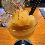 バーホテル 箱根香山 - 