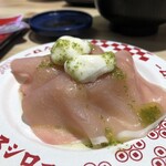 スシロー 新宿靖国通り店 - 