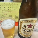 中国料理　なにわ飯店 - 