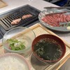 焼肉人生タロちゃん 桜新町店
