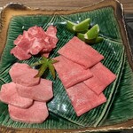 Beef Laboratory - ④芯 上 タン下