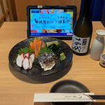 地鶏 かけはし 赤坂見附店 - 