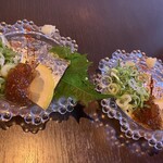 あふひ - 