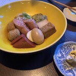 あふひ - おでん