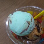 サーティワンアイスクリーム - スーパーチョコミント