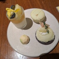 ERUTAN RESTAURANT BAR - 