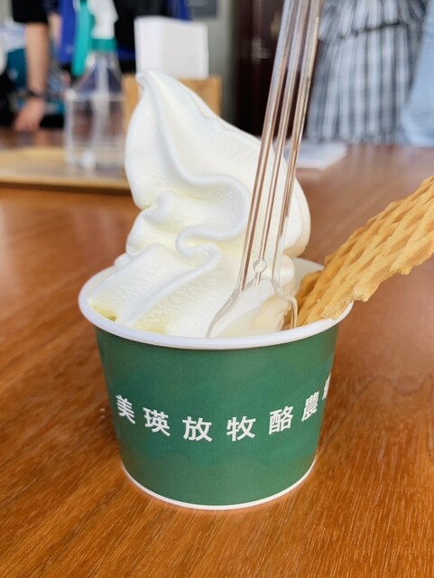 江の島どん★1 Kaze no Restaurant - Hashihama/Italian | Tabelog