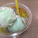 サーティワンアイスクリーム - スーパーチョコミント