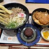 資さんうどん 北鴻巣店