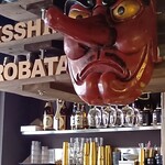 炉端焼き酒場一心 一 西中島店 - 