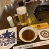 サッポロビール園 トロンメルホール