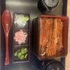 鰻の成瀬 恵比寿店