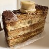 アブルーム  - チョコバナナミルフィーユ　700円