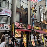 ビアガーデン＆BBQ スカイテラス - 