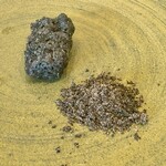 プレゼンテ スギ - 