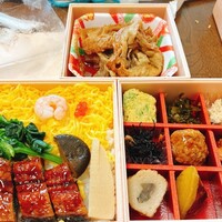 えびす あふそや - 