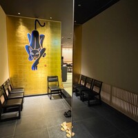京都つゆしゃぶCHIRIRI 大阪梅田茶屋町店 - 