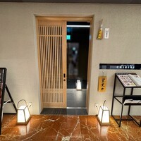 京都つゆしゃぶCHIRIRI 大阪梅田茶屋町店 - 