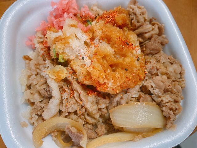 Sukiya Hachio Nanboku No Honten photo 3