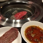 Sumibi Yakiniku Tsuru Gyuu - 