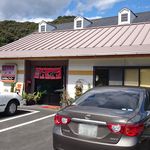 ３３ラ－メン - 外観