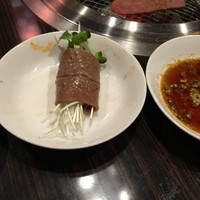 蔓牛 - 