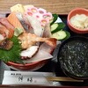 寿司処 伸福