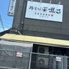 鶏そば啜る 小牧分店