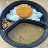 カレーハウス CoCo壱番屋 阪急豊中駅前店