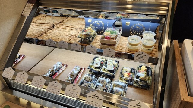 Hare no Himuka photo 4