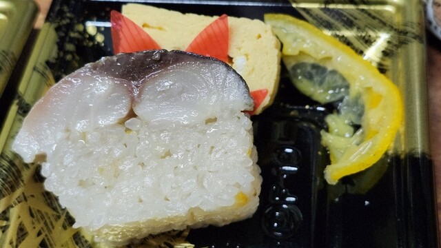 Hare no Himuka photo 2