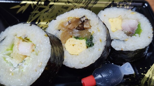 Hare no Himuka photo 3