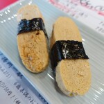魚屋の200円すし ニューすしセンター - 玉子♪